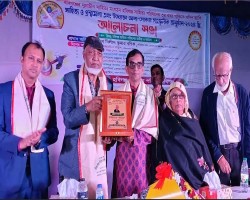 হবিগঞ্জে সাহিত্য ও গ্রন্থ মেলা উপলক্ষে আলোচনা সভা 