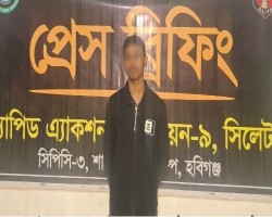 স্কুলছাত্রী অপহরণ ও ধর্ষণ মামলার আসামি গ্রেপ্তার