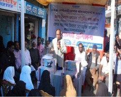 দেশ থেকে বেকারত্ব দূর করতে বিএনপি অঙ্গিকারবদ্ধ: ইমদাদ হোসেন চৌধুরী