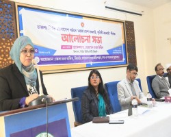 সিলেটে তারুণ্যনির্ভর নতুন বাংলাদেশ গঠনে আলোচনা সভা অনুষ্ঠিত