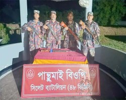 সিলেটে অবৈধ ভারতীয় অস্ত্র উদ্ধার