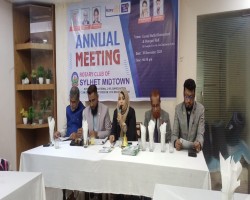 রোটারি ক্লাব অব সিলেট মিডটাউনের বার্ষিক সাধারণ সভা অনুষ্ঠিত