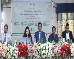 বিদেশ গমনেচ্ছু কর্মীদের প্রাক সিদ্ধান্ত গ্রহণ ওরিয়েন্টেশনের উদ্বোধন