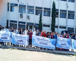 সুনামগঞ্জে আন্তর্জাতিক দুর্নীতি বিরোধী দিবসে র&zwnj;্যালি ও আলোচনা সভা