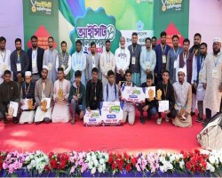 সিলেটে ছাত্রশিবিরের আইসিটি অলিম্পিয়াড অনুষ্ঠিত