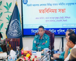 এসএমপির নির্দেশ ৭ ডিসেম্বর থেকে নগরীতে রাত সাড়ে ৯টার পর বন্ধ থাকবে সব দোকান