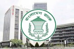 বৈদেশিক মুদ্রা ও স্বর্ণ ব্যবসার লাইসেন্সিং নীতিমালা নিয়ে নতুন নির্দেশনা
