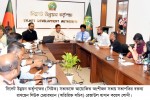 একাধিক জোনাল কার্যালয় ও সিউক স্কুল এন্ড কলেজ করার পরিকল্পনা রয়েছে: কয়েস লোদী