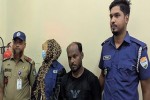 ট্রেনের টিকিট বিক্রি, আ ট ক রিপন মিয়া