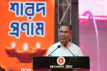 প্রত্যাশিত বাংলাদেশ ও কাঙ্ক্ষিত বাংলাদেশ গড়তে সবার সহযোগিতা প্রধ্সমন্ত্রী