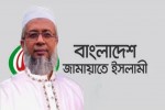 আবারও শিশু যৌন হয়রানীর অভিযোগ সাতক্ষীরার জামায়াত নেতার বিরুদ্ধে