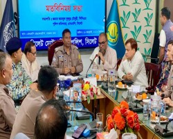 তারেক রহমানের সিলেট আগমন: রাজনৈতিক নেতাদের সম্পৃক্ততায় প্রস্তুতি, এসএমপির নিরাপত্তা জোরদার