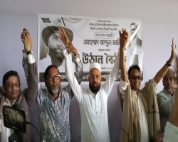 এম এ মালিকের সমর্থনে এম এ সালাম ঐক্যবদ্ধ সিলেট-৩  বিএনপি 