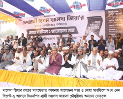 খালেদা জিয়ার রাজনীতির লক্ষ্যই ছিল সবার আগে বাংলাদেশ: ফয়সল চৌধুরী