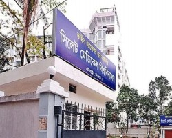 দুদকের মামলায় কারাগারে সিলেট মেডিকেল বিশ্ববিদ্যালয়ের আট কর্মকর্তা-কর্মচারী