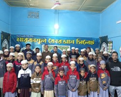 সেইফটি সোশ্যাল অর্গানাইজেশনের উদ্যোগে শীতবস্ত্র বিতরণ