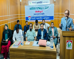 সিলেট অনলাইন প্রেসক্লাবের সাধারণ সভা ও স্মারকের প্রকাশনা অনুষ্ঠান