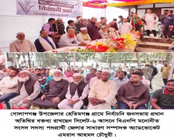 একটি দল নানা প্রলোভন দেখাচ্ছে, ফাঁদে পা দিবেন না : অ্যাড. এমরান চৌধুরী