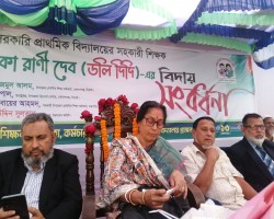 ৪১ বছর একই স্কুলে শিক্ষকতা করে বিরল সম্মান  নিয়ে বিদায় নিলেন গোলাপগঞ্জের &lsquo;ডলি দিদি&rsquo; 