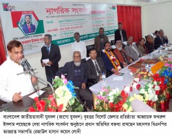 জাতীয়তাবাদী রাজনীতির নিবেদিতপ্রাণ দেশপ্রেমিক প্রবাসীরা সকল দেশে বিরাজ করছেন : কয়েস লোদী