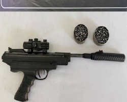 চা বাগান থেকে গুলিসহ বিদেশী এয়ারগান উদ্ধার