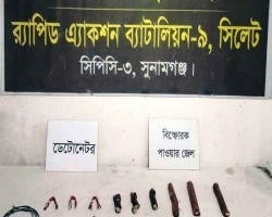 বারেকটিলায় বিস্ফোরক তৈরির নানা দ্রব্য উদ্ধার