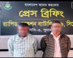 সুনামগঞ্জের সীমান্তে ১৮৩০ পিস ইয়াবাসহ আটক ২