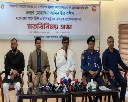 বেতন-ভাতা ও সরকারি গাড়ি-জ্বালানি নেবেন না কৃষিমন্ত্রী