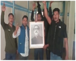 তাহিরপুরে &lsquo;জয় বাংলা&rsquo; স্লোগান দিয়ে আওয়ামী লীগ কার্যালয়ে নেতাকর্মীরা