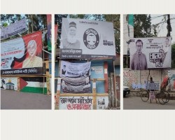 পিভিসি ব্যানার-বিলবোর্ডে প্রার্থীদের প্রচারণা সিলেটে : প্রশাসনের সতর্কতা