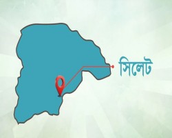 সিলেটবাসী কী চান নতুন সরকারের কাছে ?