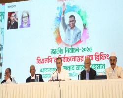 দেশ গড়তে তারেক রহমানের ঐক্যের ডাক