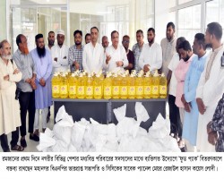মধ্যবিত্তের পাশে কয়েস লোদী  রমজানের প্রথম দিনে  খাদ্যসামগ্রী বিতরণ