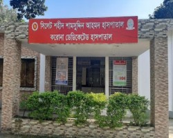 সিলেটে সুস্থ হয়ে বাড়ি ফিরেছেন ১৭ জন হামের সংক্রমণ বাড়লেও 