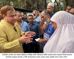 ভাতালিয়ায় অগ্নিকাণ্ডে ক্ষতিগ্রস্ত  পরিবারকে কয়েস লোদীর অর্থ সহায়তা