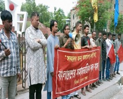 সিলেট নগরীর মশক নিধন ও জলাবদ্ধতা নিরসনের দাবিতে মানবন্ধন
