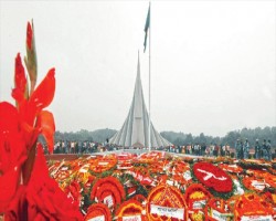 মহান স্বাধীনতা ও জাতীয় দিবস আজ