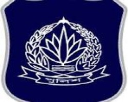 শিক্ষানবিশ ৪ এএসপিকে চাকরি থেকে অপসারণ