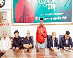 স্বাধীনতা দিবসে সিলেট জেলা কর আইনজীবী সমিতির আলোচনা সভা