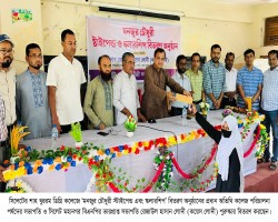 শাহ খুররম ডিগ্রি কলেজে &lsquo;মনজুর চৌধুরী স্টাইপেন্ড&rsquo; বিতরণ  শিক্ষার্থীদের উচ্চশিক্ষার পথ   সুগম করবে: কয়েস লোদী