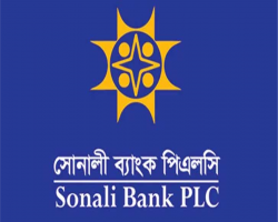চাকরি দিচ্ছে সোনালী ব্যাংক