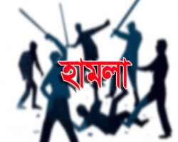 দিনে দুপুরে বসত বাড়িতে হামলা ও লুটপাট