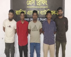 সিলেটে অনলাইন জুয়াড়ি দলের সদস্য অভিযোগে গ্রেপ্তার ৫