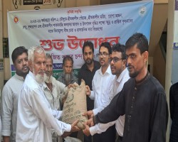 জকিগঞ্জে খরিপ-২ মৌসুমে ৫০০ ক্ষুদ্র ও প্রান্তিক কৃষকের মাঝে বিনামূল্যে সার ও বীজ বিতরণ কর্মসূচি 