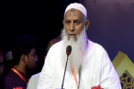 মাদ্রাসায় বলাৎকার ঘটনাকে দুঃখজনক উল্লেখ কঠোর হুঁশিয়ারি সরকারের