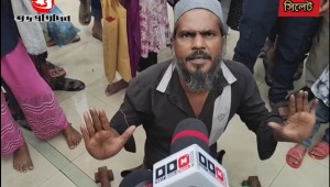 শাহজালাল মাজারে ভিক্ষুকদের ও দিতে হয় চাদা, তবে প্রশাসনের দায়িত্বে আনায় খুশি ভিক্ষুক